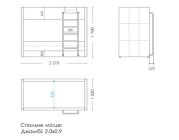 Схема розмірів Джамбі
