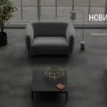 НОВИНКИ ЛЮТИЙ 2021