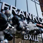 Зустрічайте – новий фірмовий салон FRANKOF у м. Чернівці!