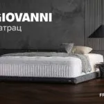 Матрац GIOVANNI — втілення найкращих інновацій для здорового сну
