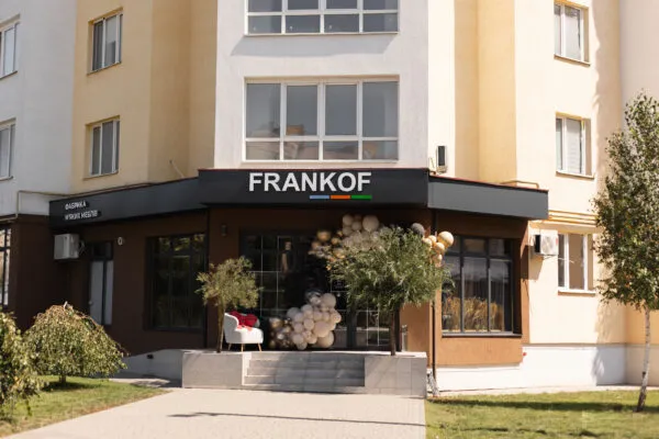 Відкриття нового фірмового салону FRANKOF у Кам’янці-Подільському!