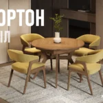 Довгоочікувані новинки від FRANKOF – стіл «Нортон» та стільці «Райс»