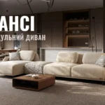 Неймовірна новинка від FRANKOF – диван «Нансі»