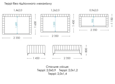 Схема розмірів Террі Slim