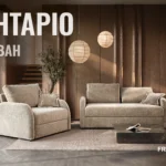 Зустрічайте – «Онтаріо» – модель, що адаптована до буденних потреб