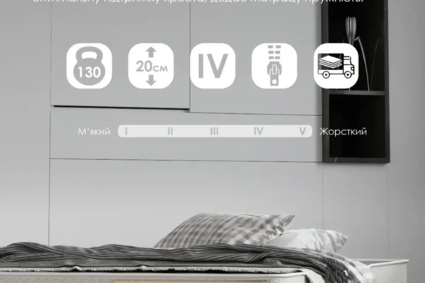 MASSIMO LITE