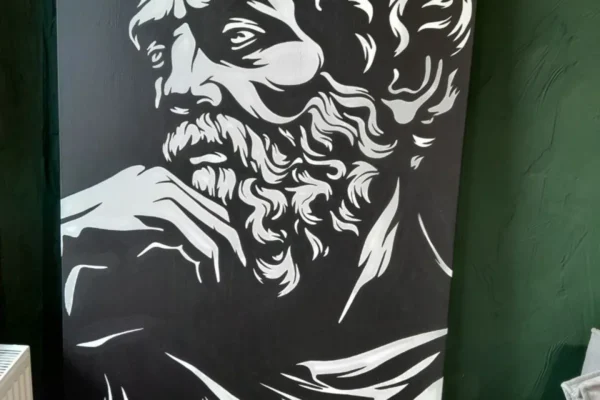 Сократ